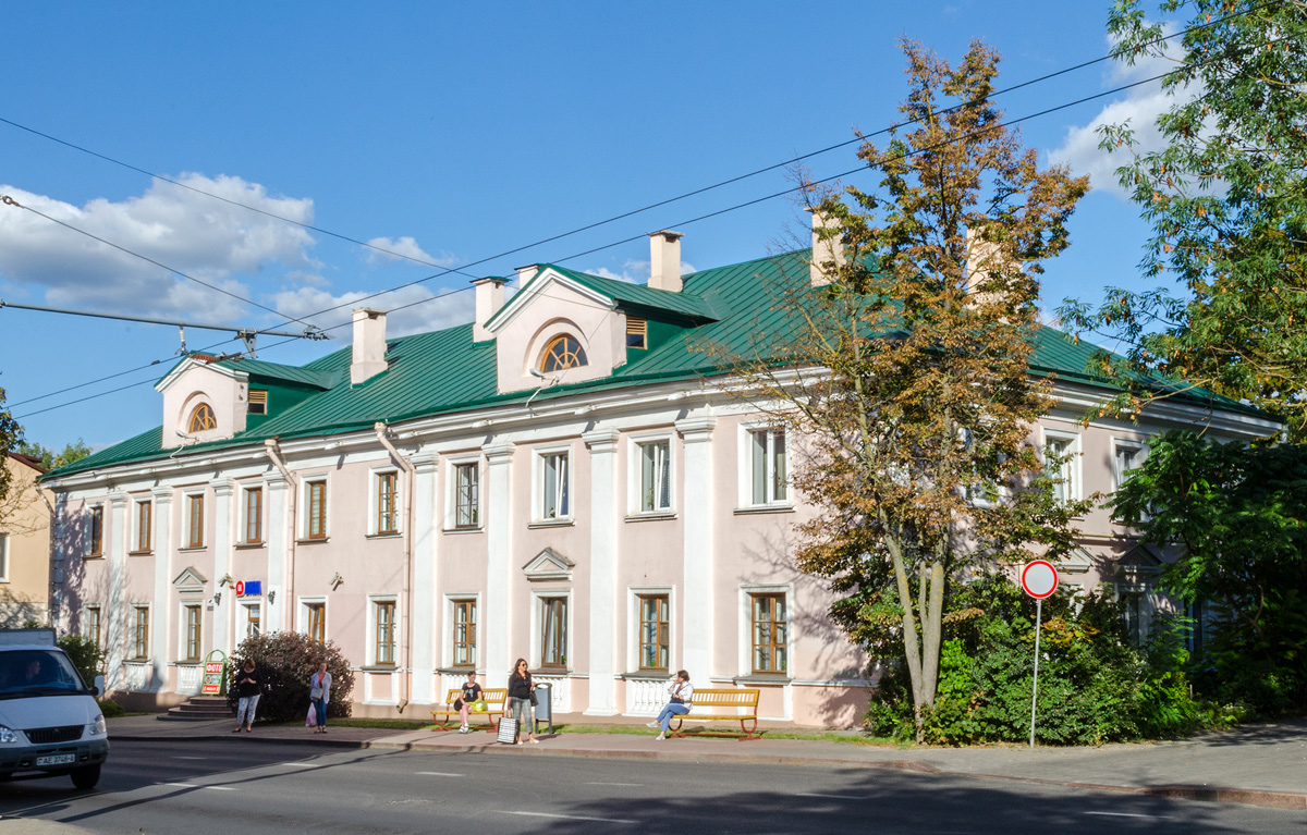 Гродно, Социалистическая улица, 28