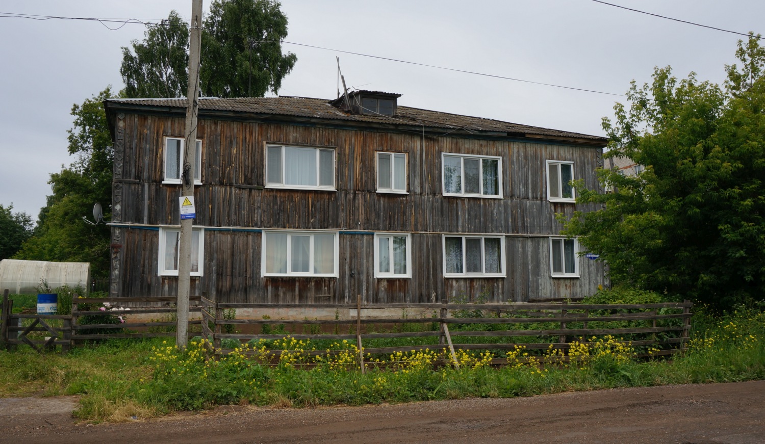 Кунгур, Улица Нефтяников, 1