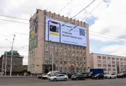 392 КБ