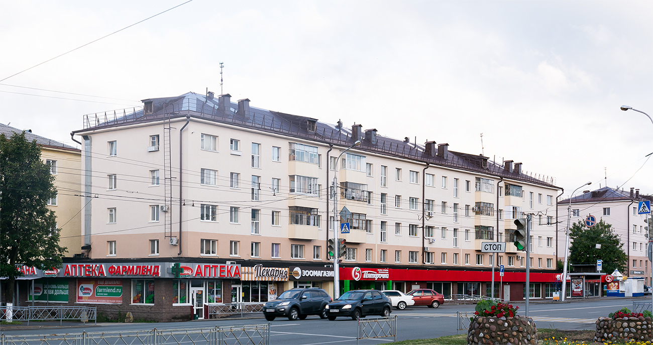 Ufa, Первомайская улица, 70