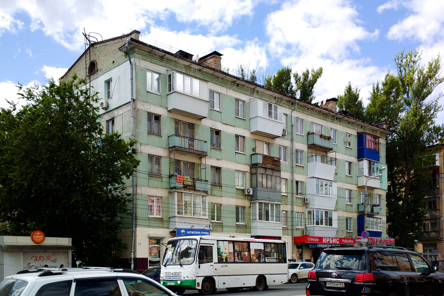 Самара, Улица Авроры, 114