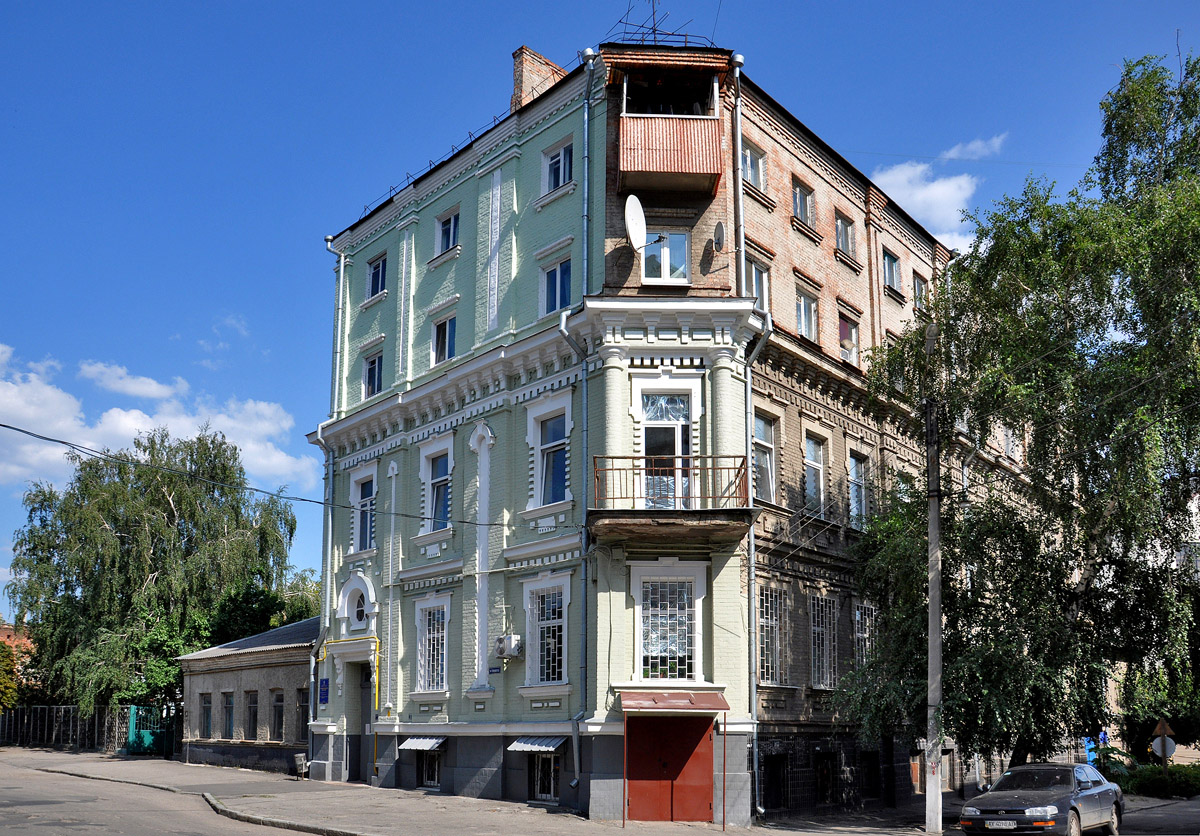 Харьков, Конторская улица, 35