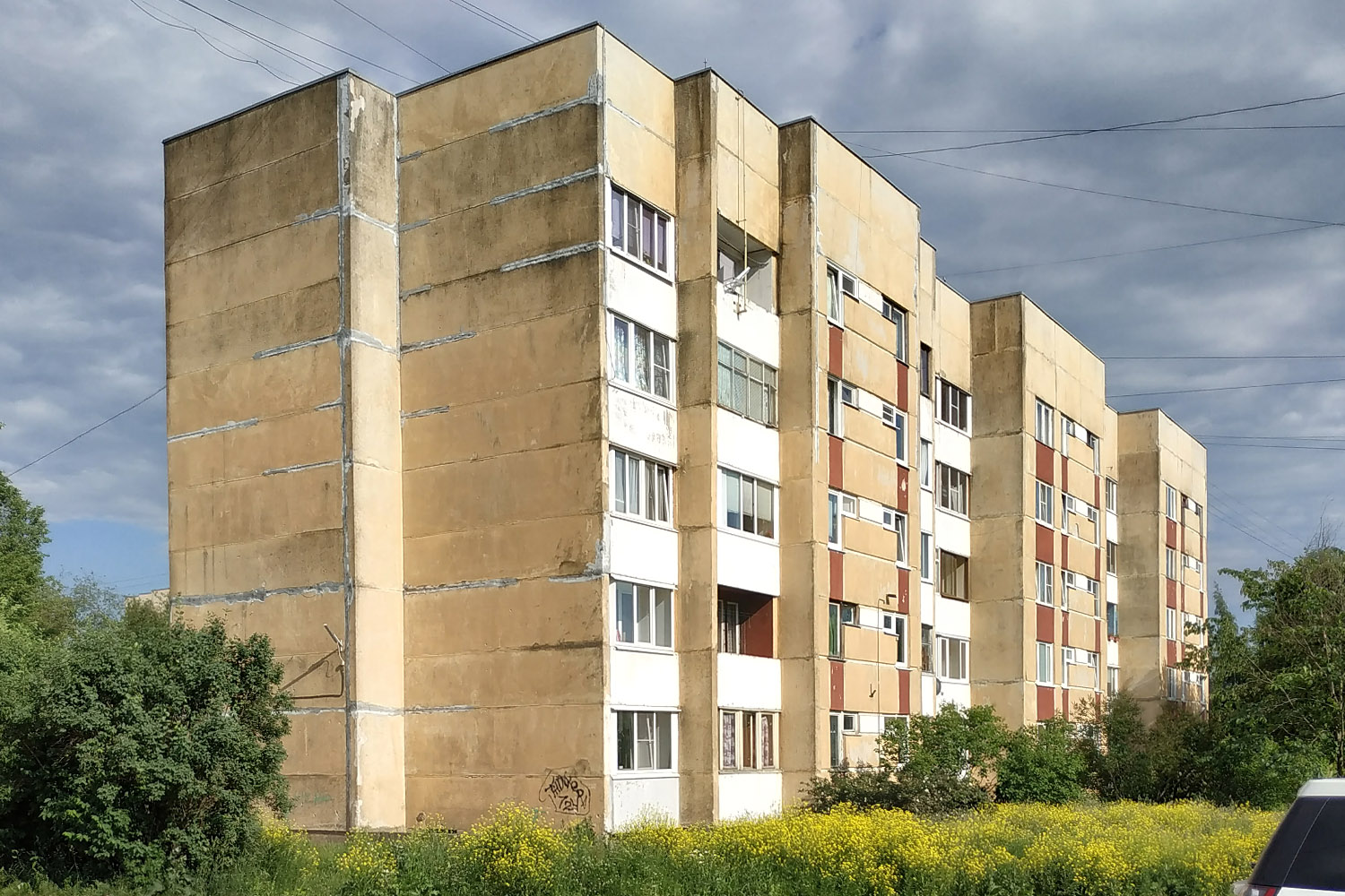 Лаголово, Садовая улица, 10