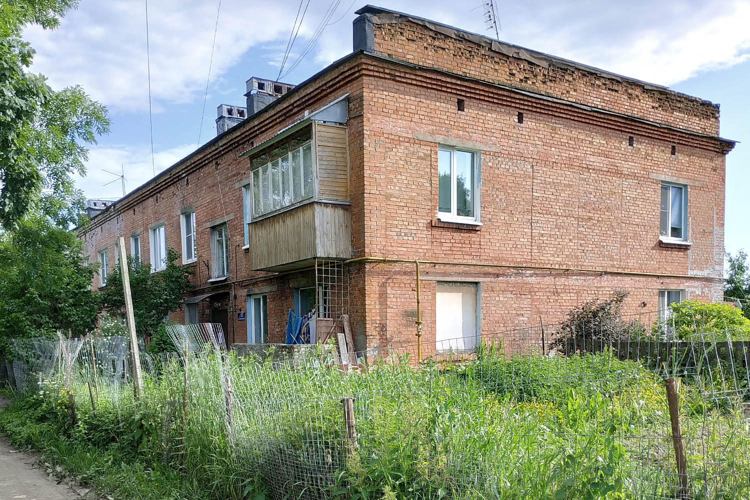 Лаголово, Советская улица, 12