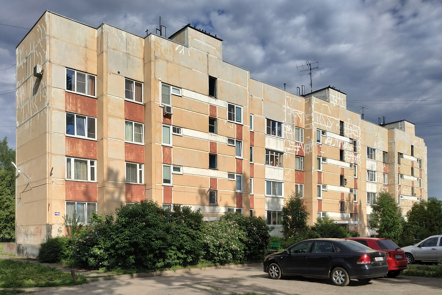 Лаголово, Садовая улица, 7