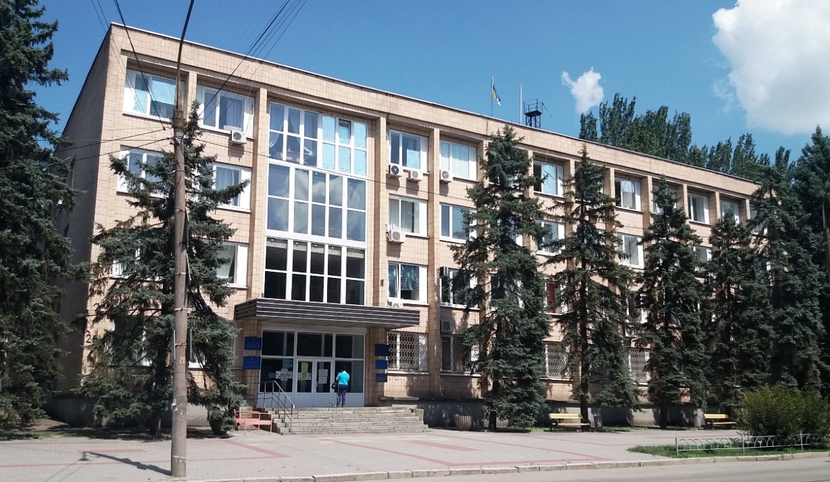 Запорожье, Александровская улица, 26