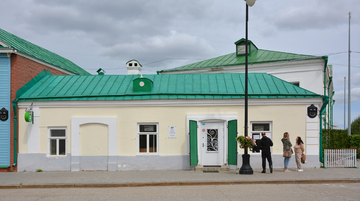 Casáin, Улица Каюма Насыри, 15А