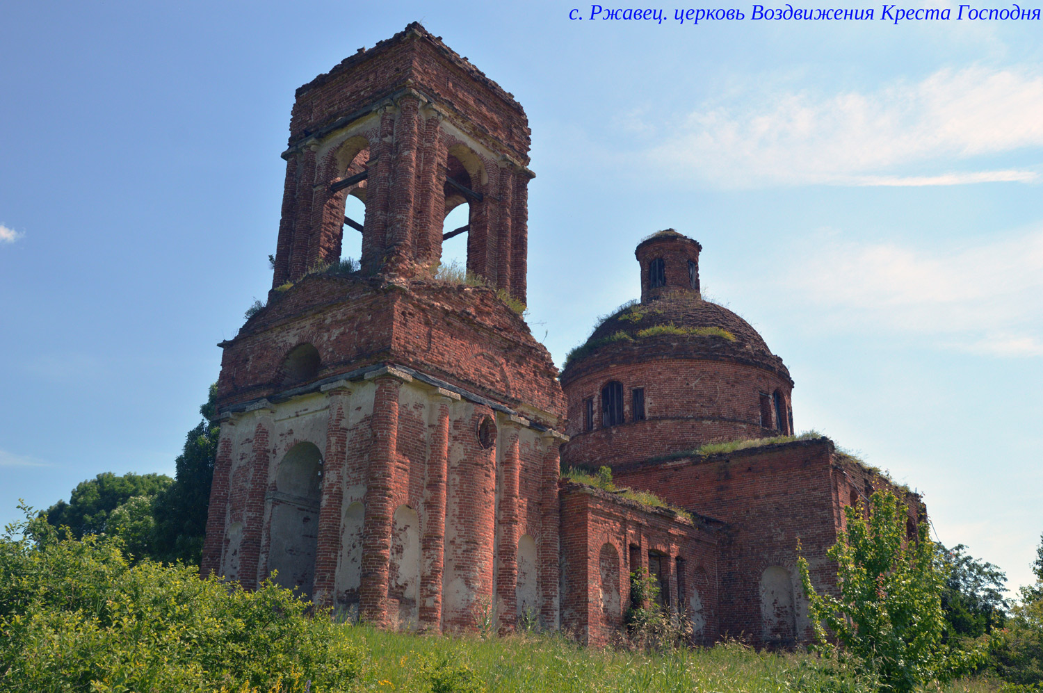 Sadonski rajon, С. Ржавец, Дальняя улица, 7