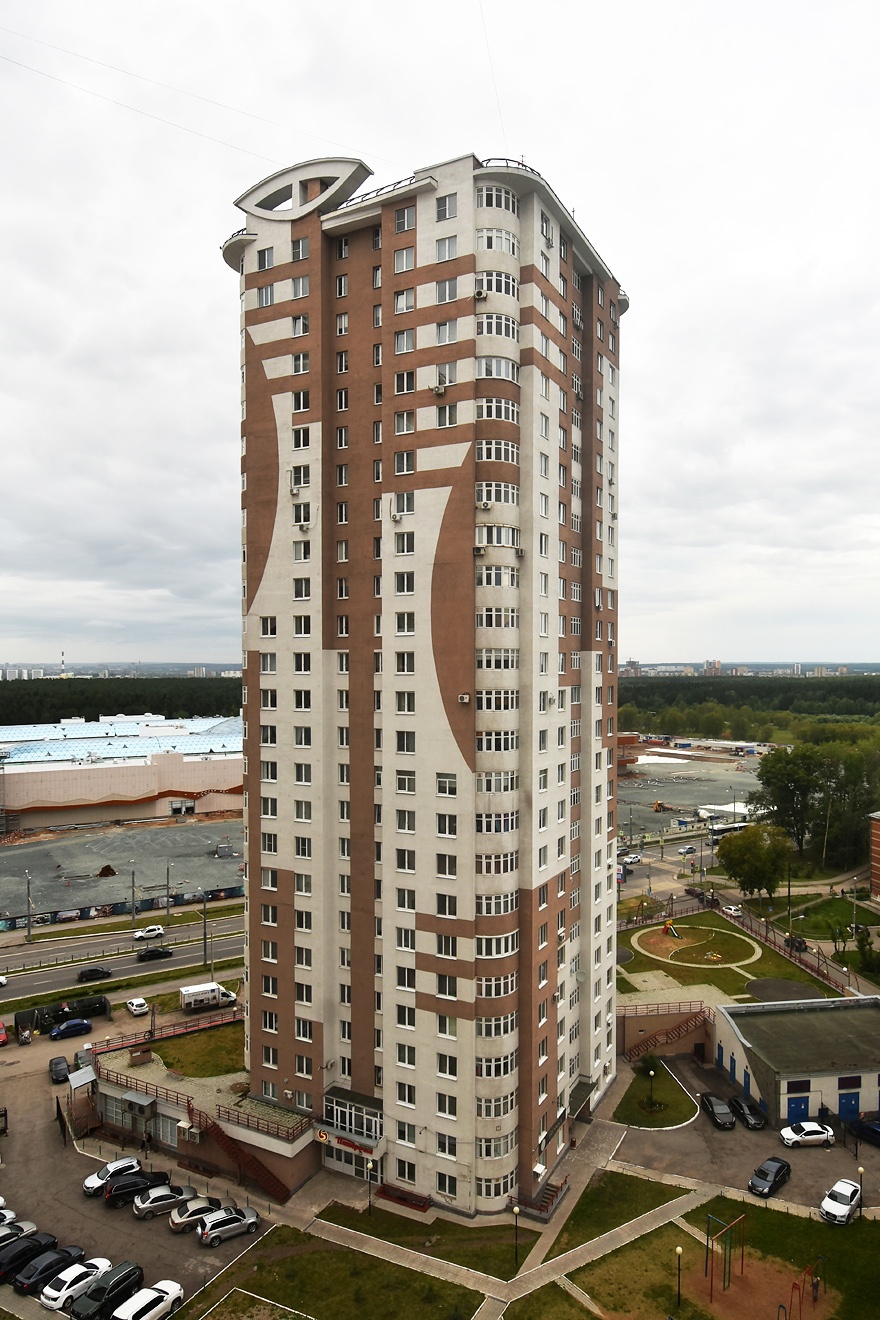 Пермь, Шоссе Космонавтов, 213