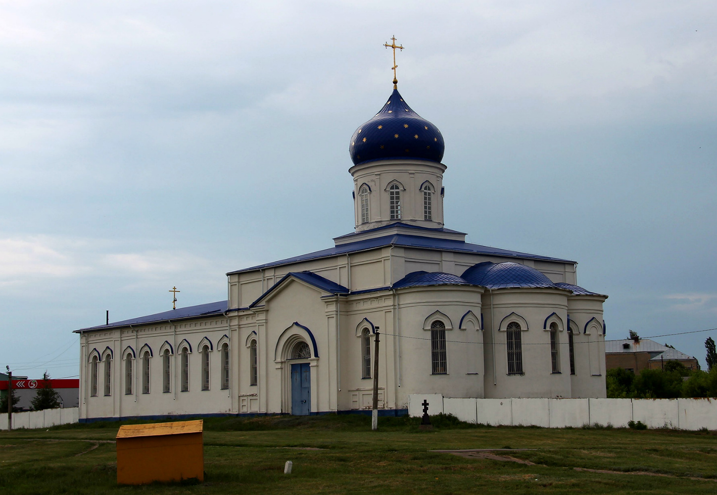 Бутурлиновка, Улица Кирова, 3