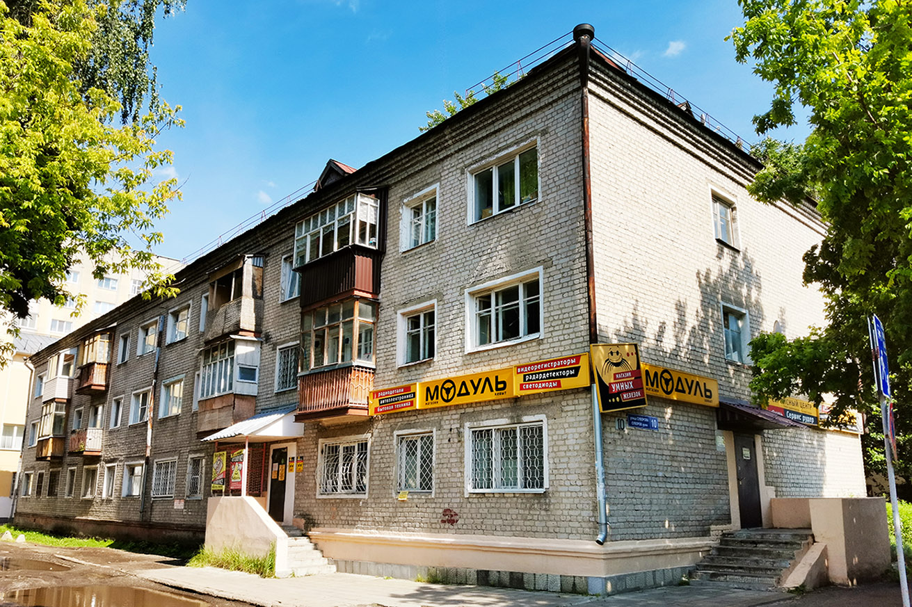 Йошкар-Ола, Улица Суворова, 10