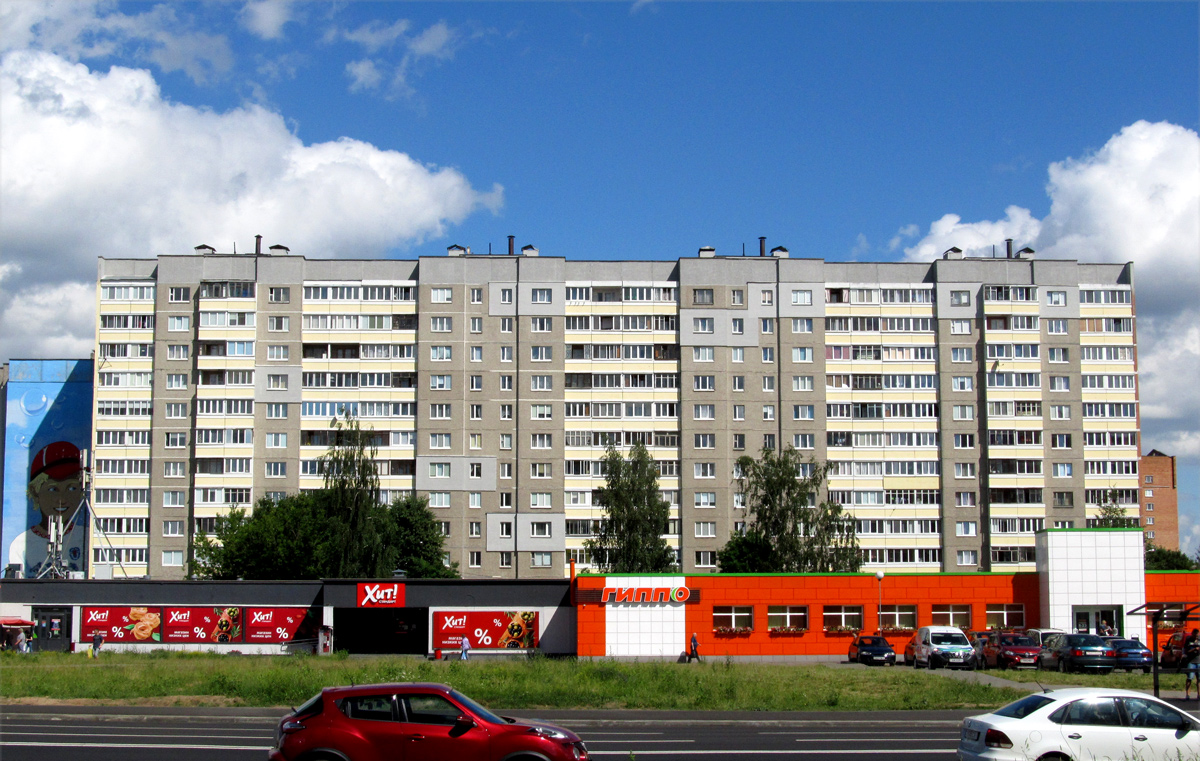 Минск, Могилёвская улица, 32; Улица Жуковского, 3; Улица Жуковского, 1