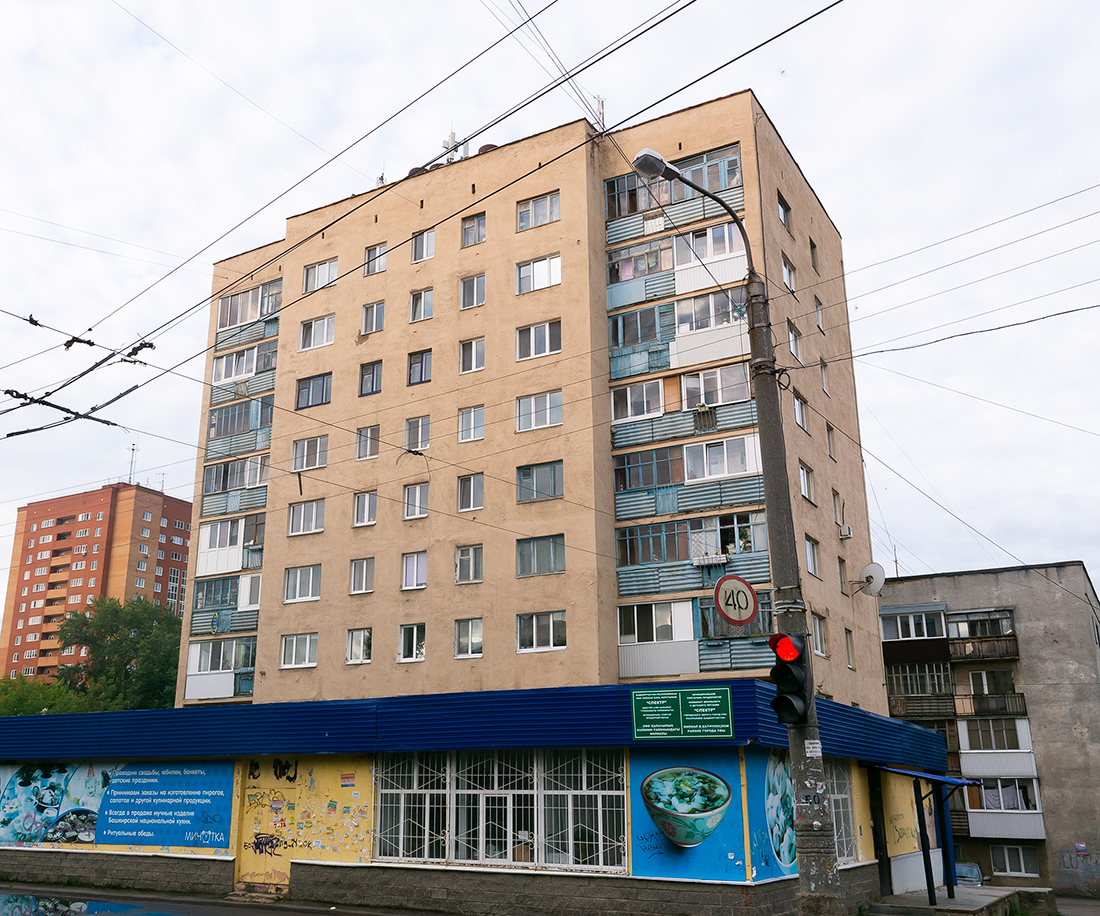 Уфа, Кольцевая улица, 128