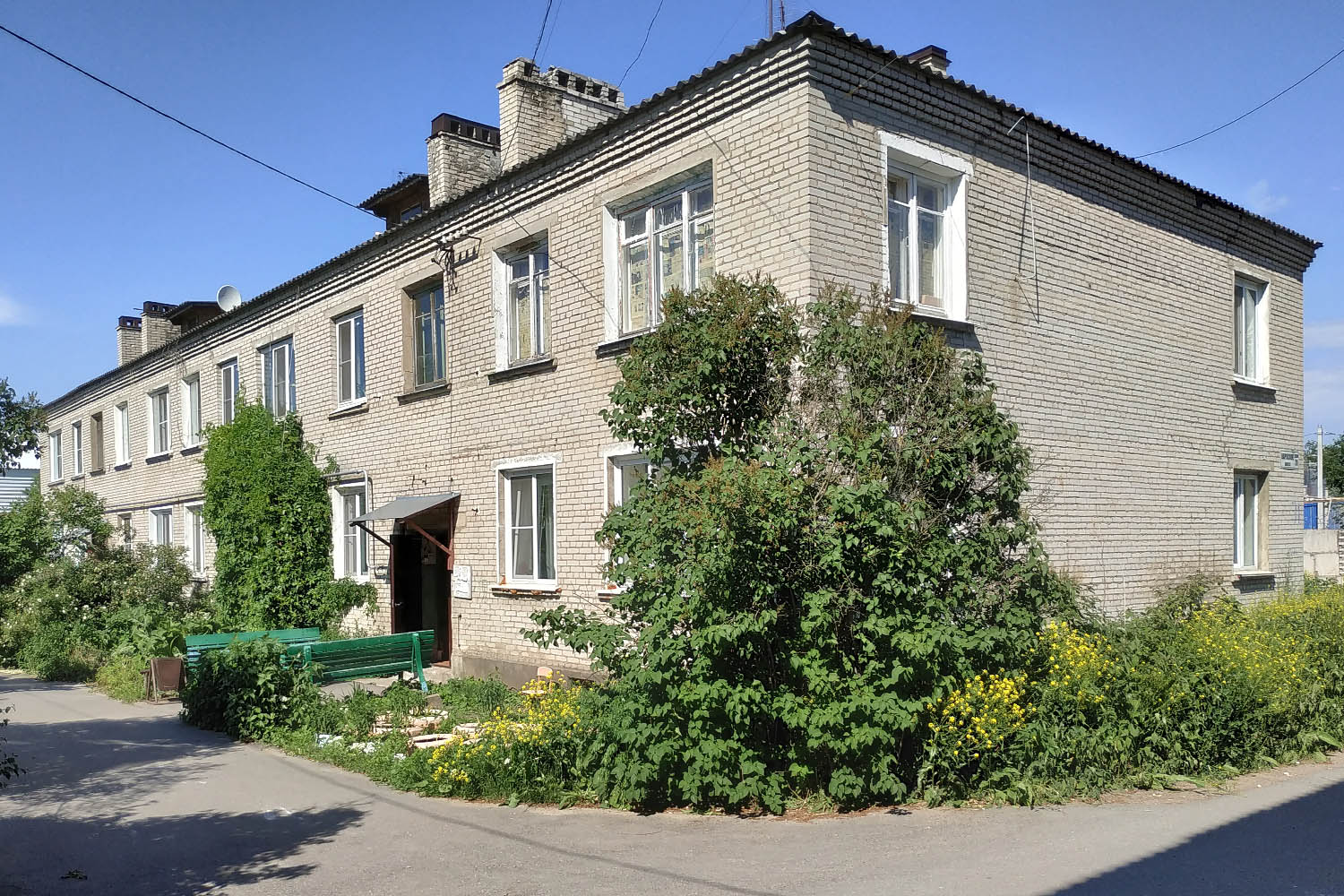 Kipen', Нарвское шоссе, 31