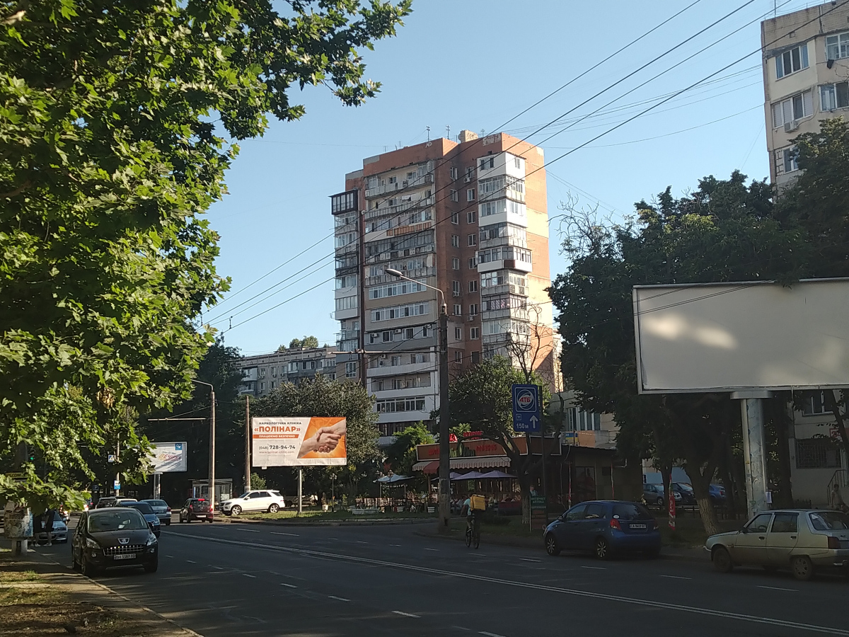 Одесса, Вулиця Академіка Корольова, 56