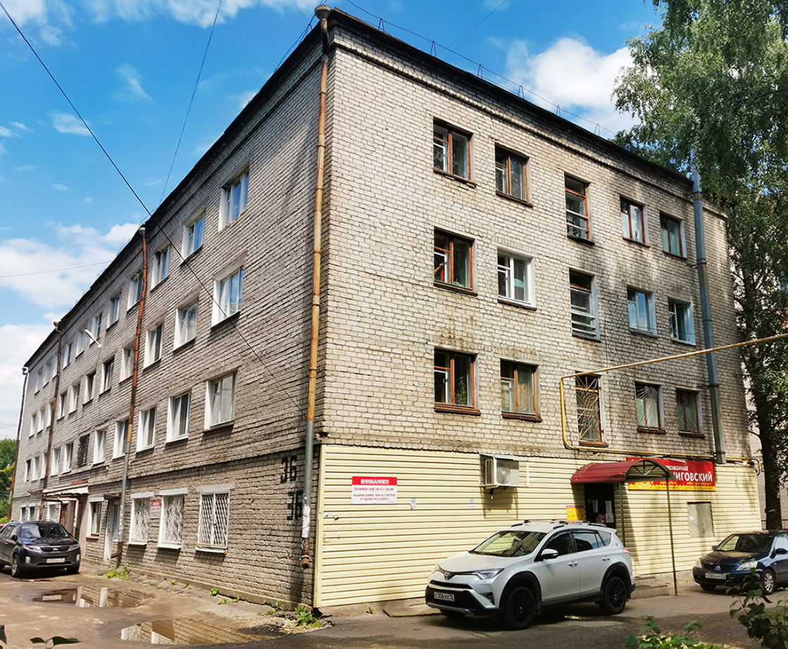 Yoshkar-Ola, Кремлёвская улица, 36