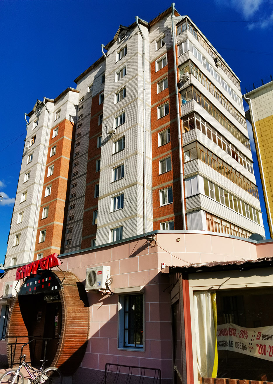 Yoshkar-Ola, Красноармейская улица, 107