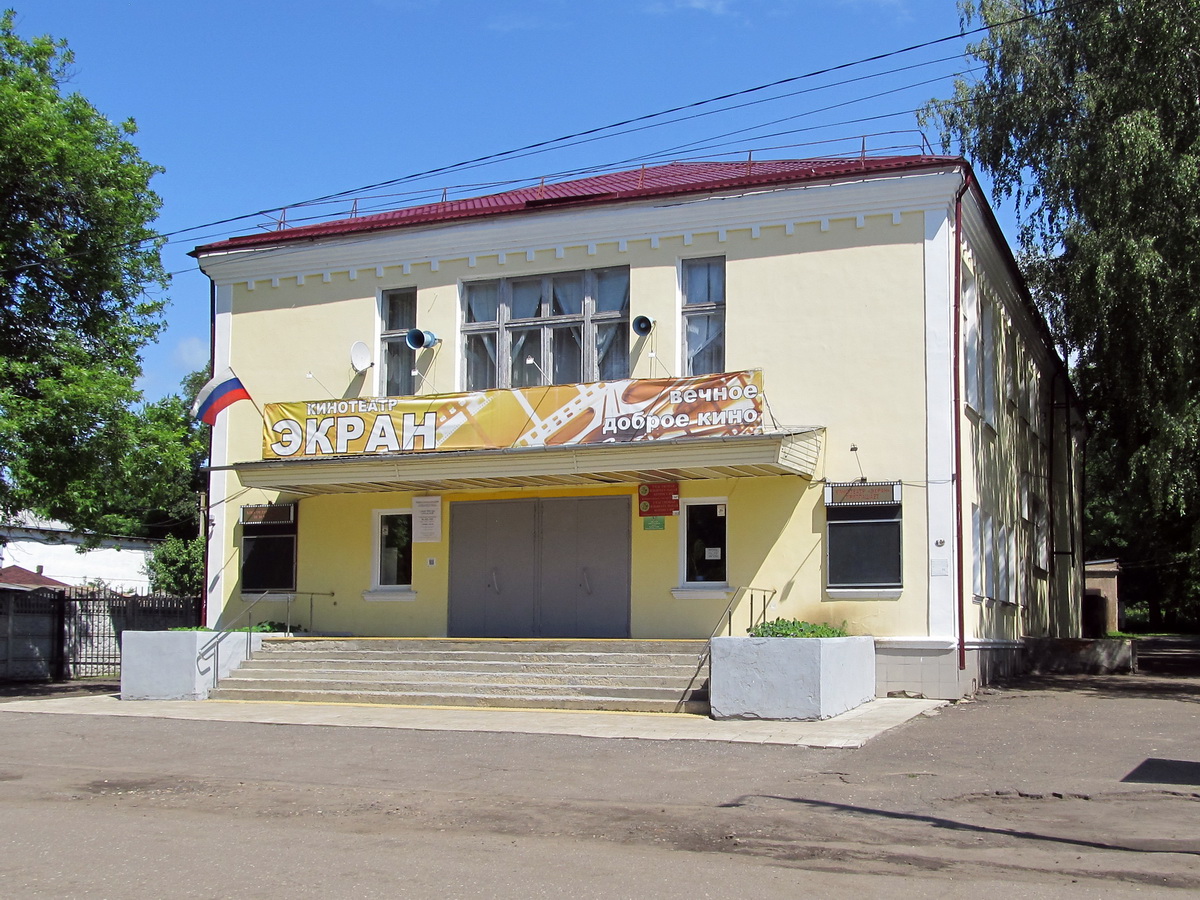 Тутаев, Улица Ушакова, 64А / Улица Панина, 11А