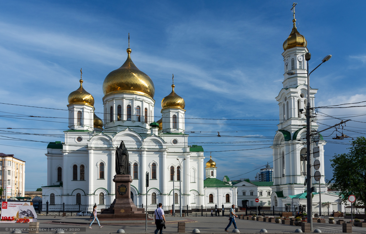 Ростов-на-Дону, улица Станиславского, 58