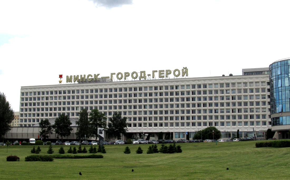 Минск, Проспект Победителей, 23