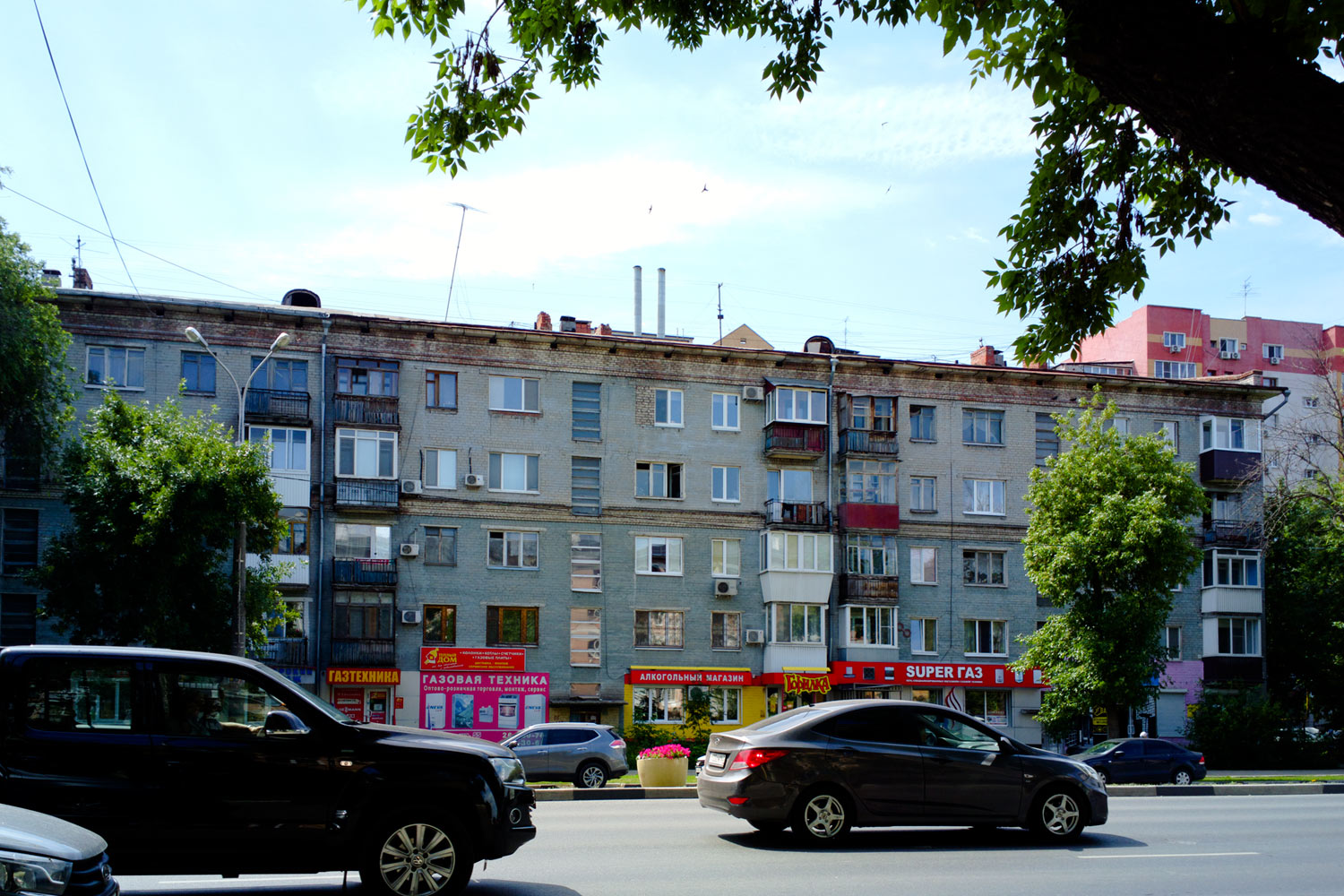Самара, Улица Гагарина, 55