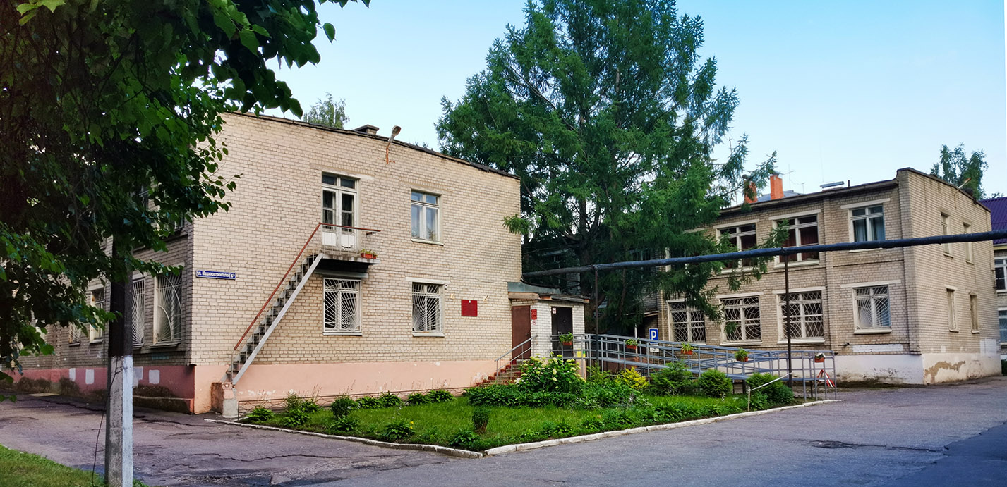 Йошкар-Ола, Улица Машиностроителей, 6б