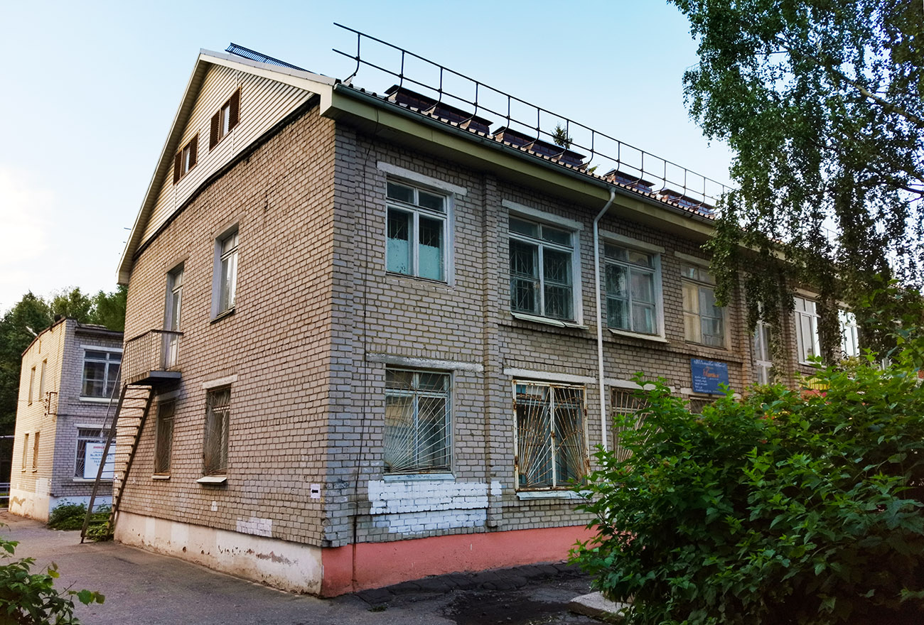 Йошкар-Ола, Улица Машиностроителей, 6б