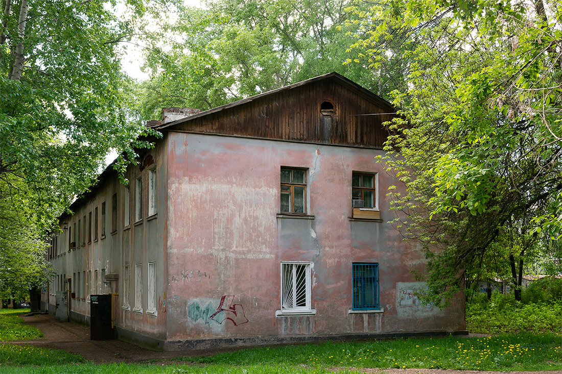 Ufa, Кремлёвская улица, 34А