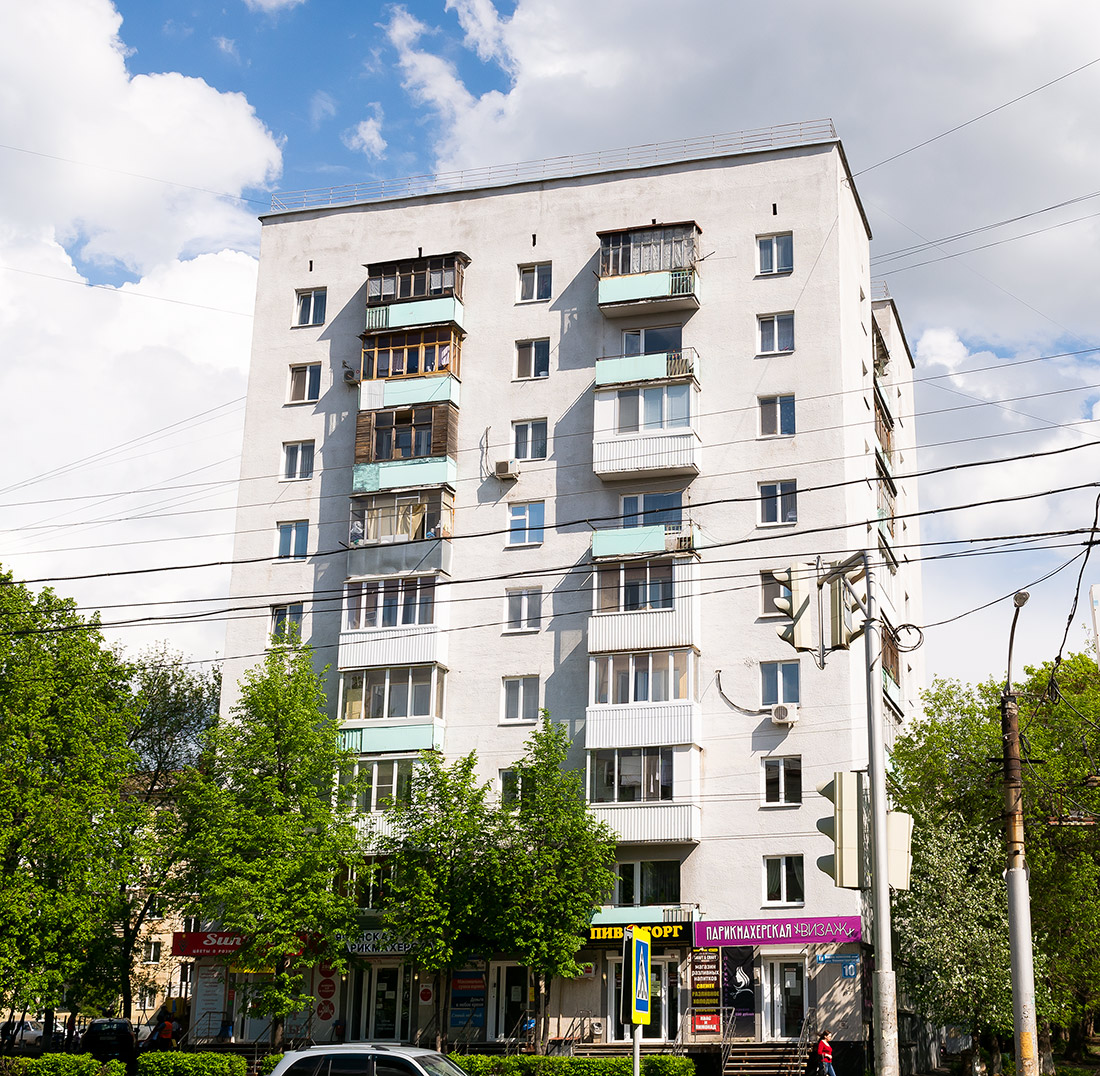 Уфа, Улица Машиностроителей, 10 / Черниковская улица, 53