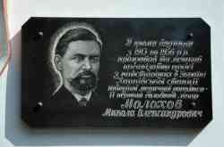 486 КБ