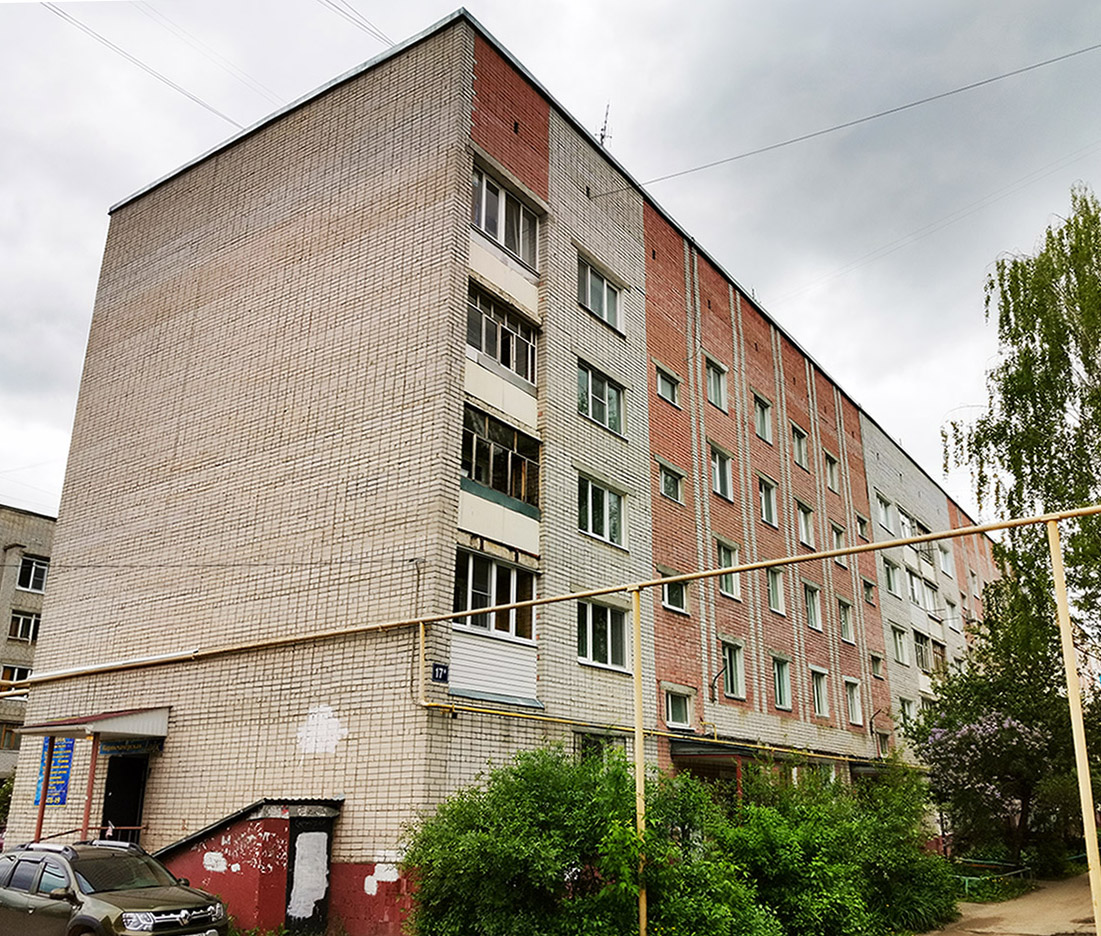 Йошкар-Ола, улица Йывана Кырли, 17А