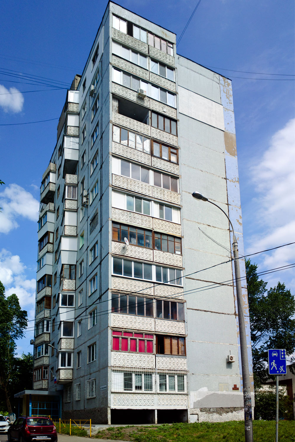 Самара, Улица Георгия Димитрова, 1