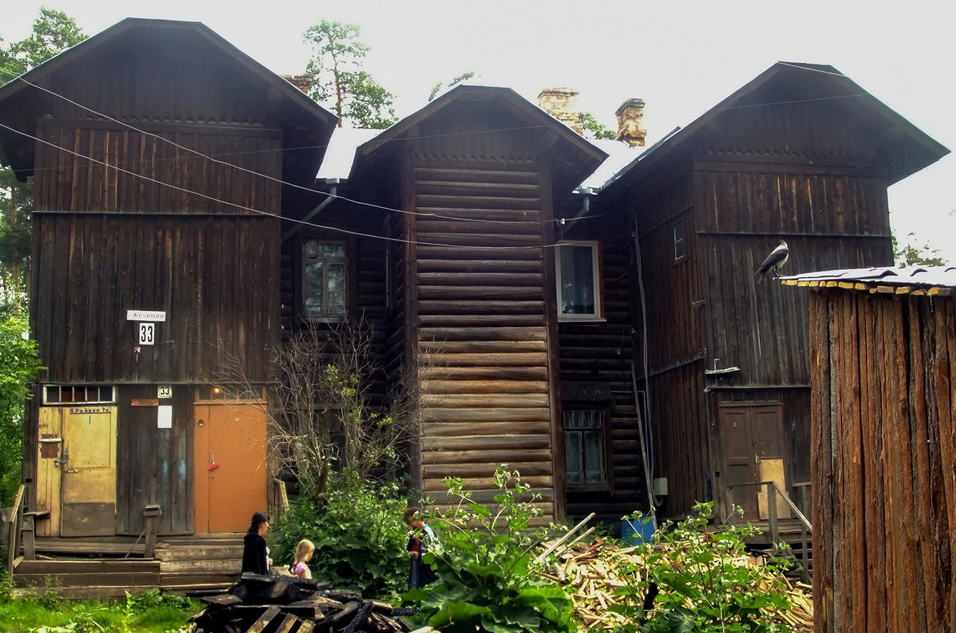 Кунгур, Крайняя улица, 33