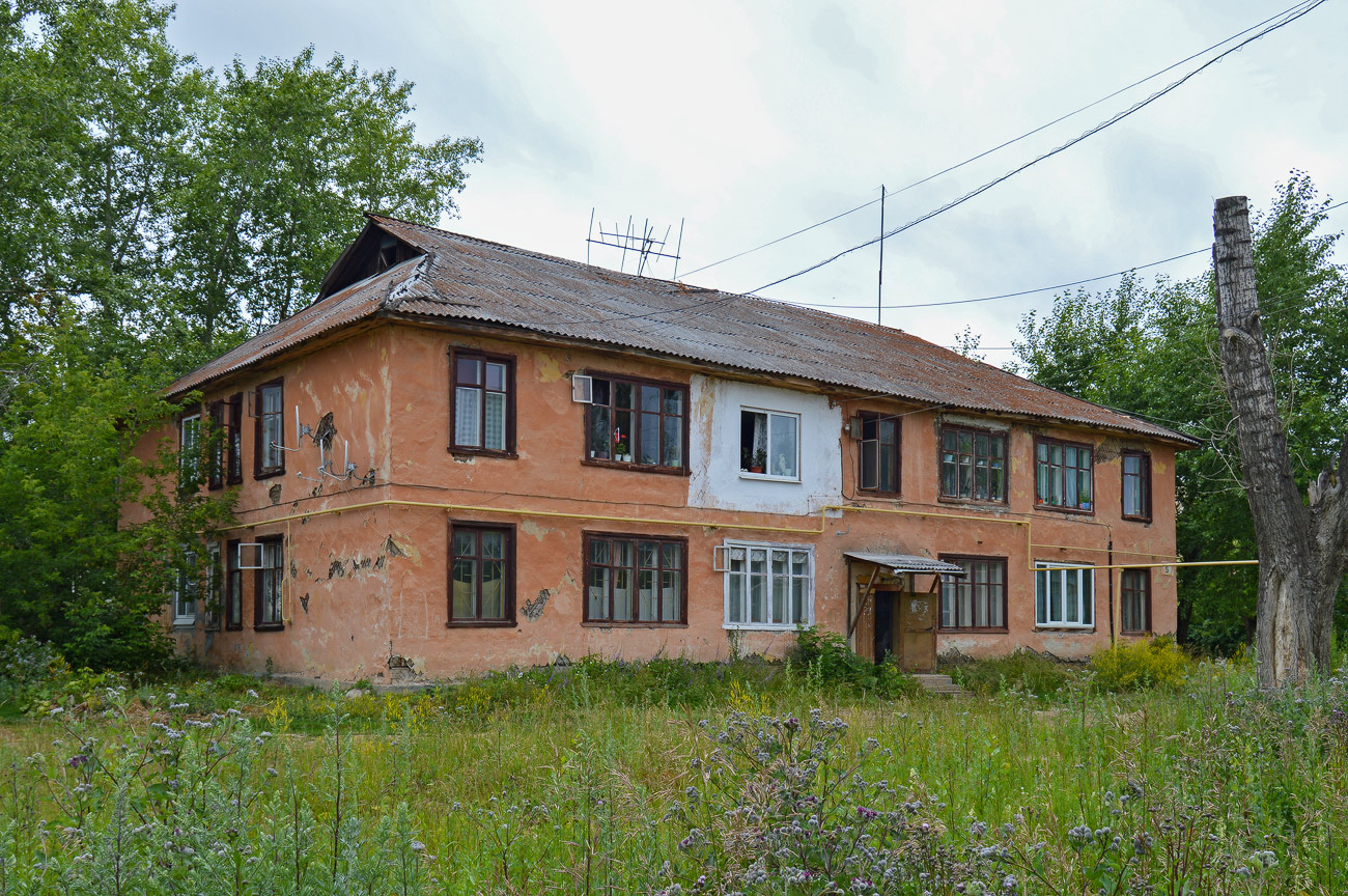 Сысерть, Улица Орджоникидзе, 5