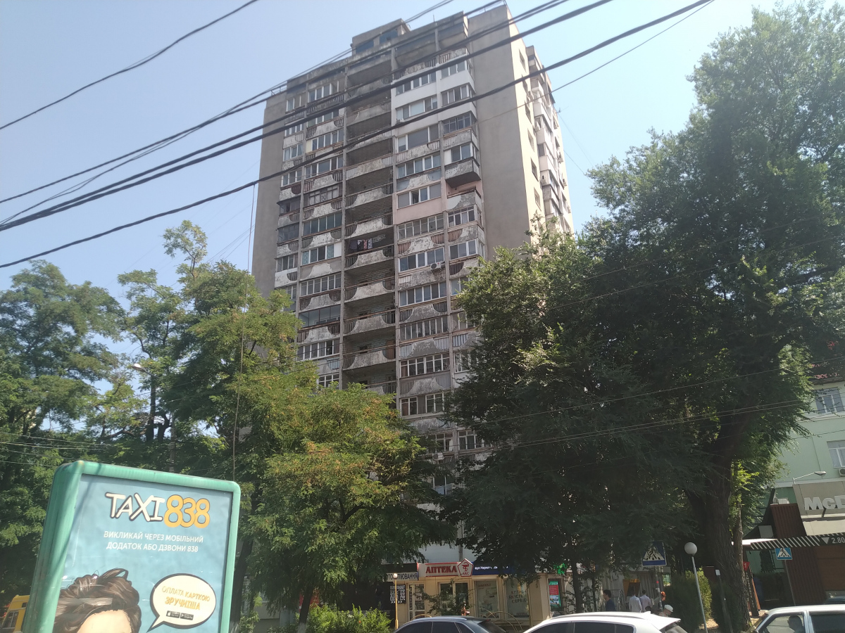 Odesa, Вулиця Черняховського, 1а