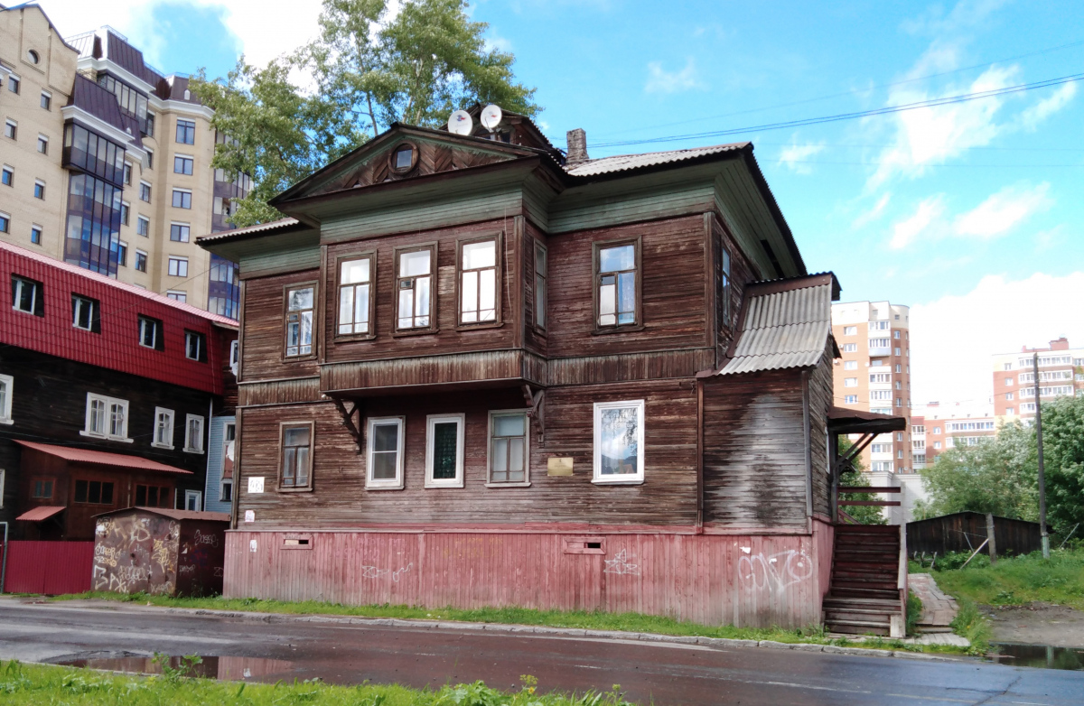 Архангельск, Улица Карла Маркса, 43