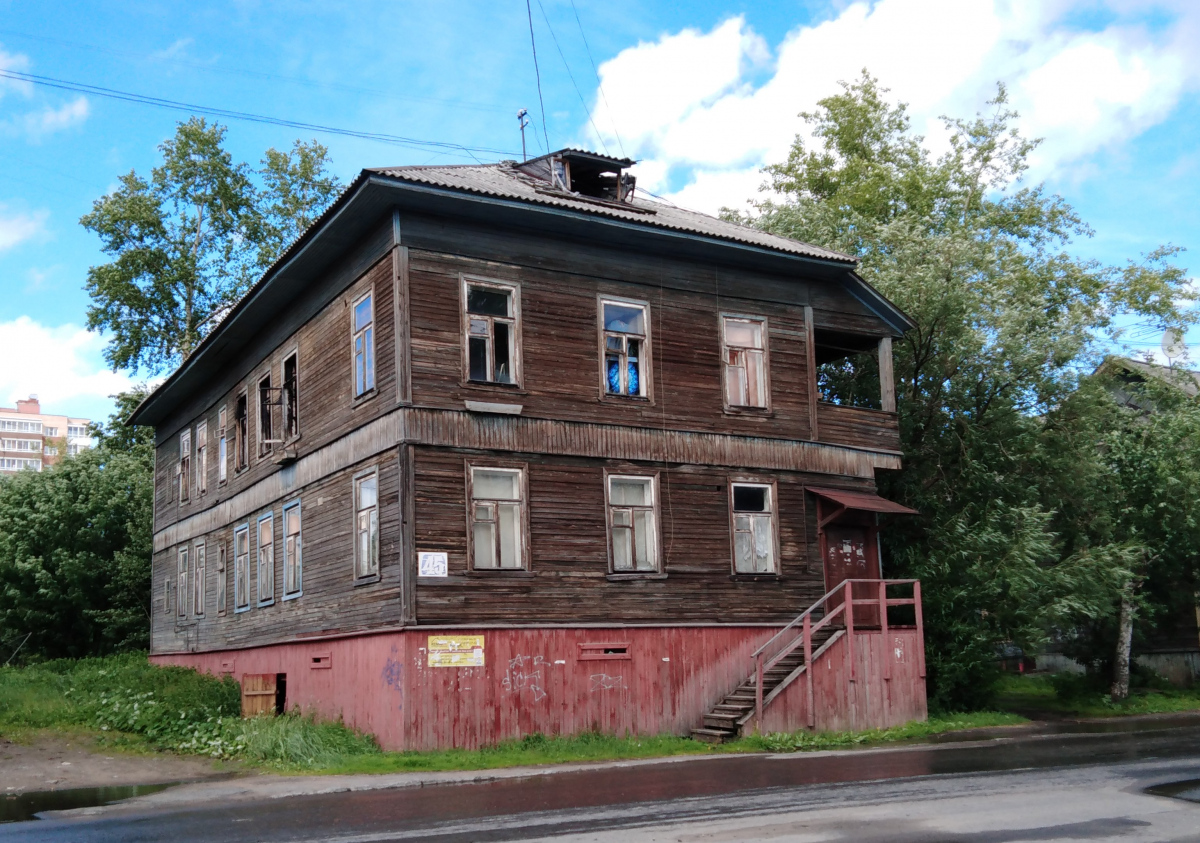 Архангельск, Улица Карла Маркса, 45