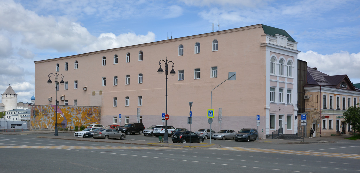 Kazan, Улица Миславского, 9