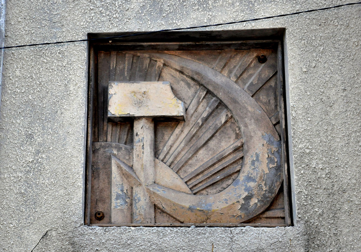 Харкiв, Конторская улица, 72. Монументальное искусство (мозаики, росписи, барельефы, сграфито)