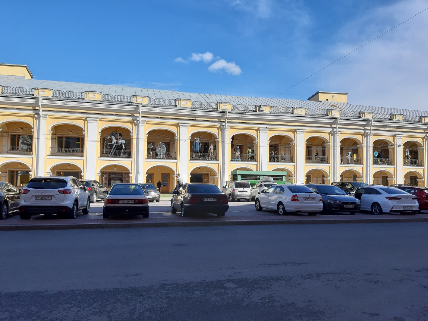 Санкт-Петербург, Невский проспект, 35