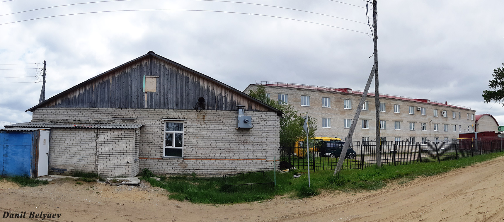Iskateley, Улица Ардалина, 16*; Улица Ардалина, 16