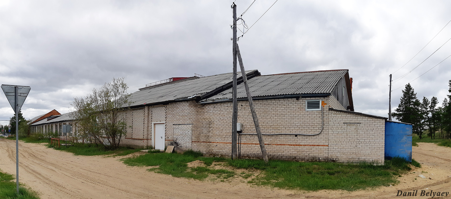 Iskateley, Улица Ардалина, 16*
