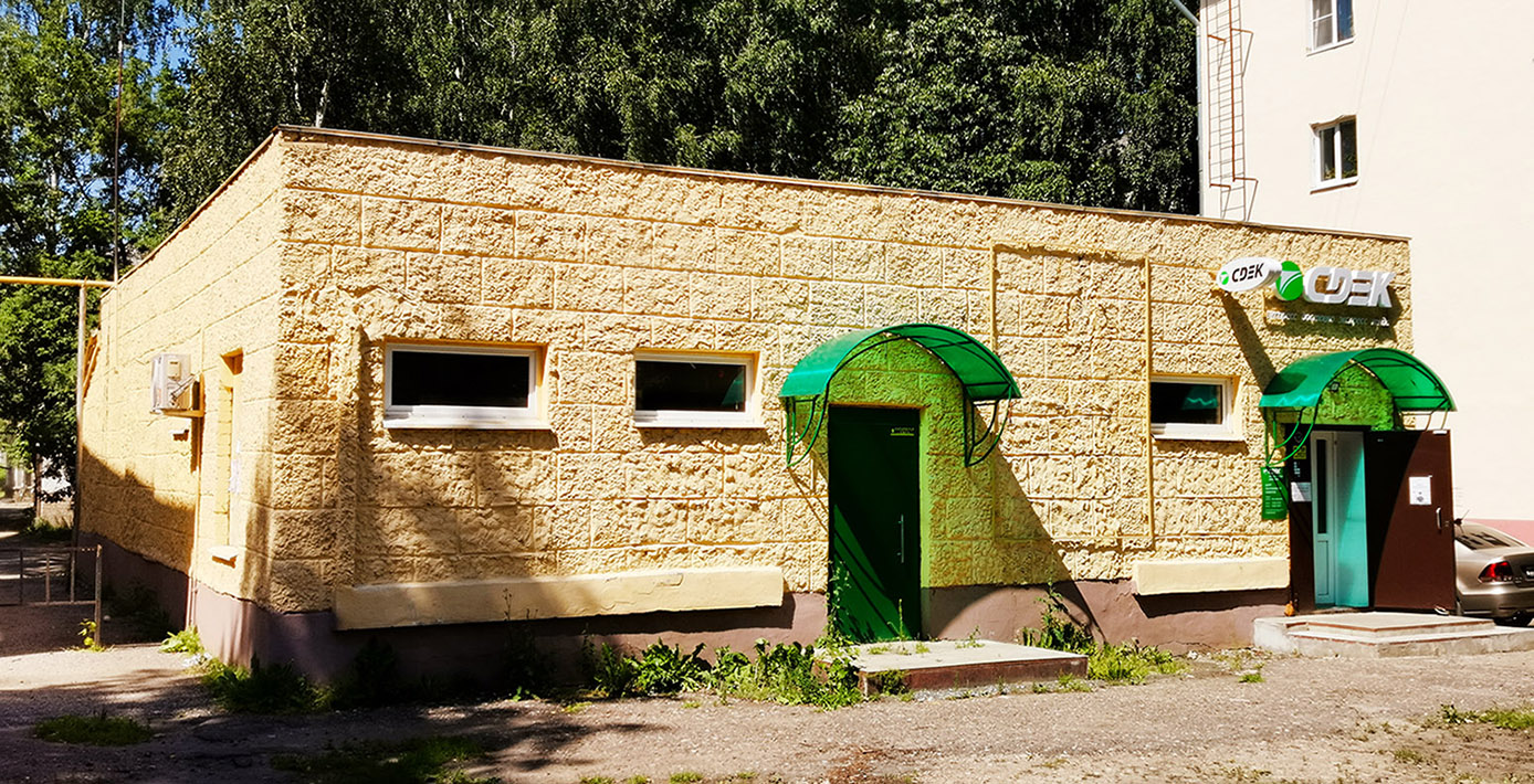 Йошкар-Ола, Советская улица, 168а