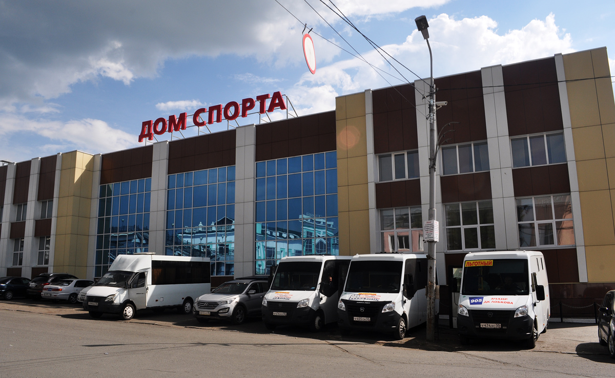 Омск, Улица Леконта, 2/1