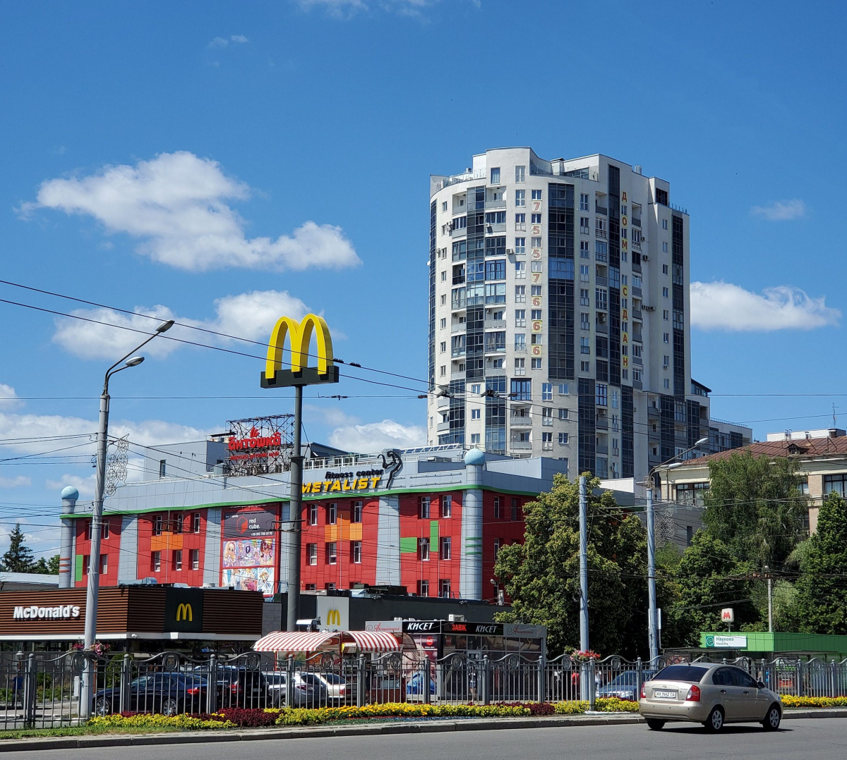 Харьков, Проспект Науки, 9Д; Проспект Науки, 9