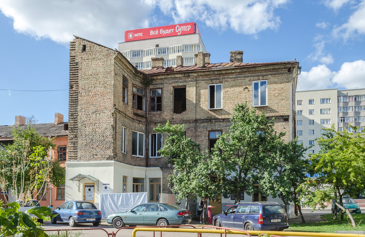 Гродно, Улица Элизы Ожешко, 47