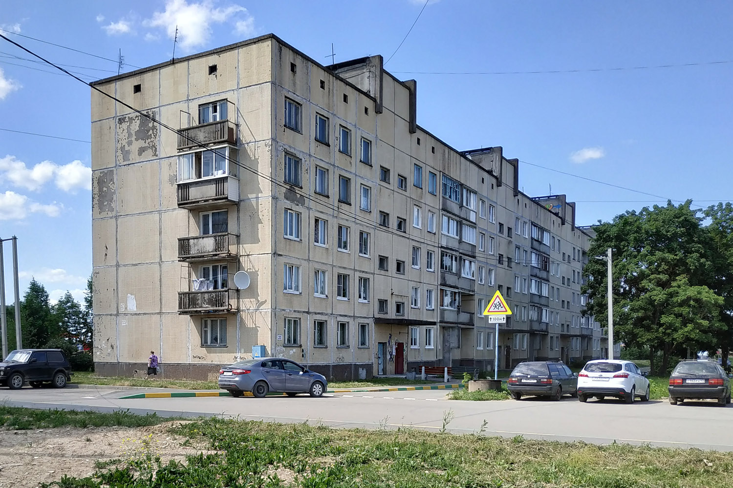 Волосовский район, прочие н. п., Бегуницы, 23