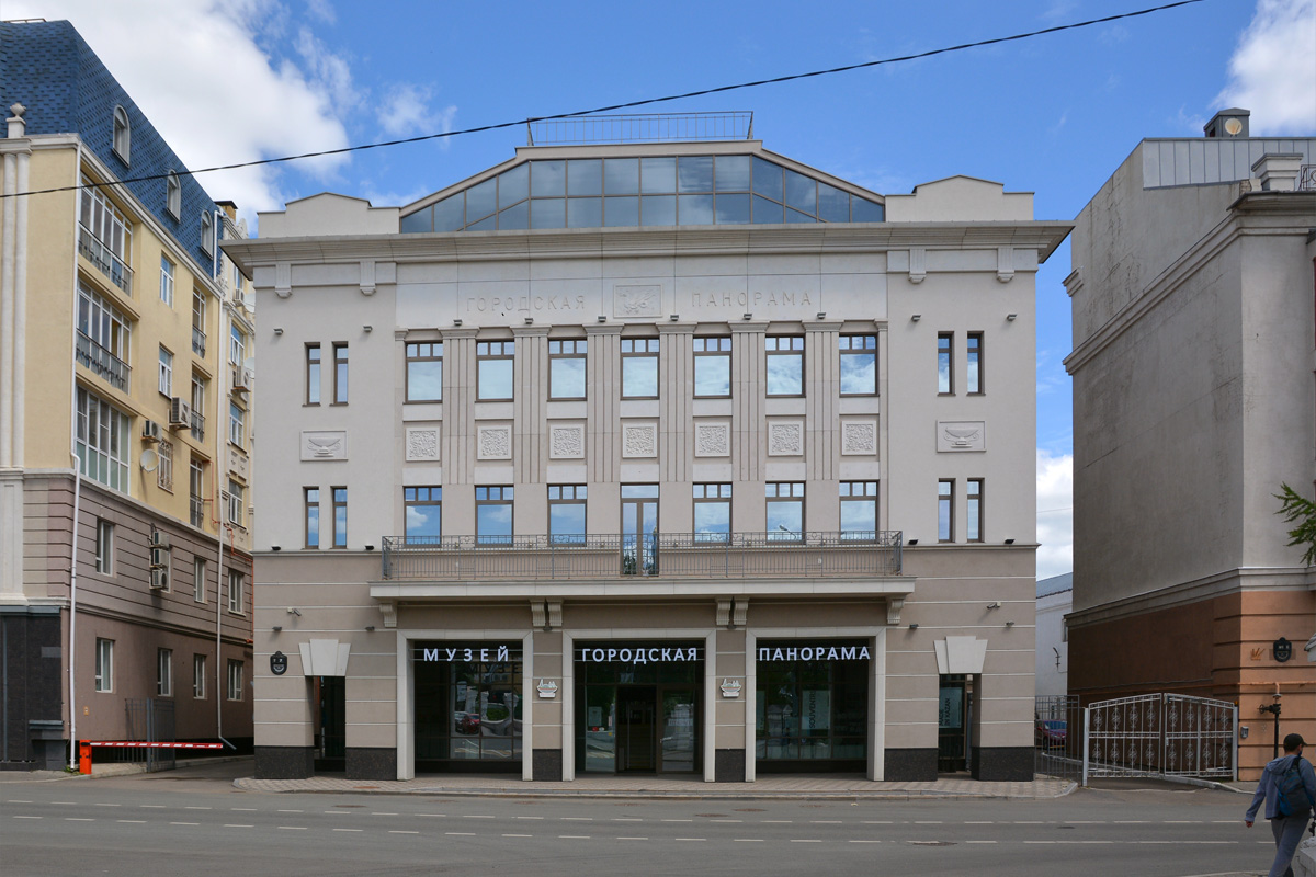 Kazań, Улица Дзержинского, 7