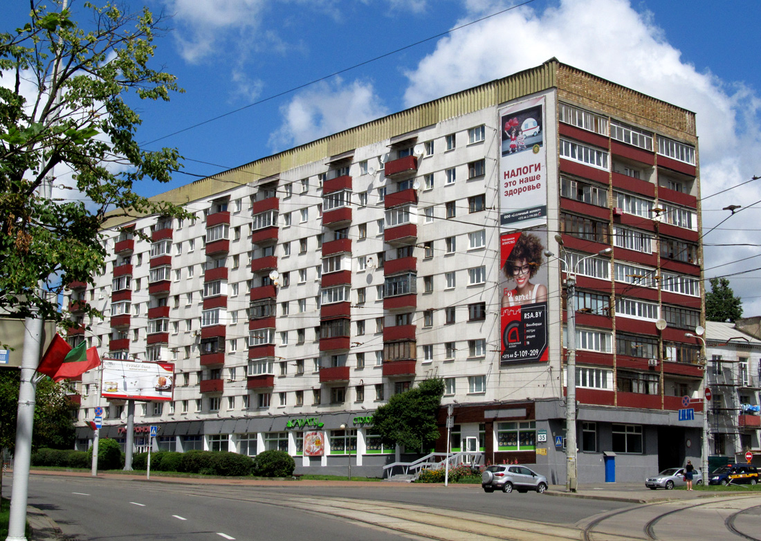 Минск, Улица Козлова, 35 / Ботаническая улица, 1