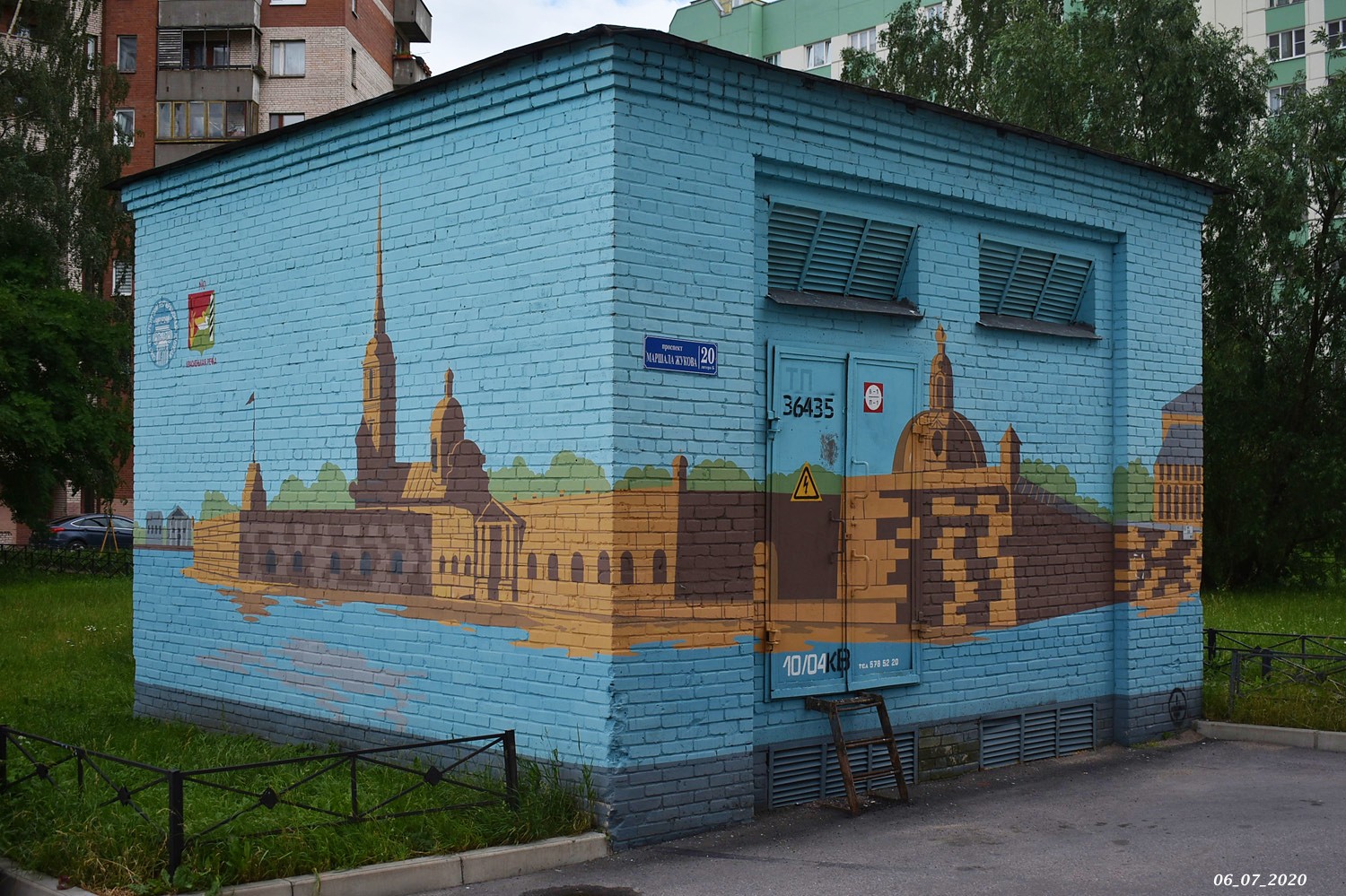 Санкт-Петербург, Проспект Маршала Жукова, 20 лит. Б